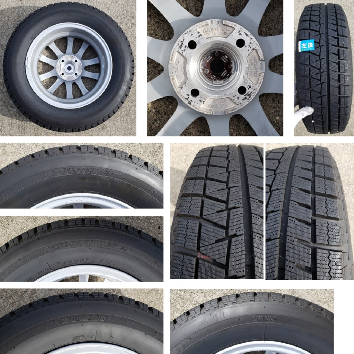 カローラフィールダー スタッドレスタイヤ アルミホイール ブリヂストン ICEPARTNER2 195/65R15 PCD4-100 5.5J インセット42 4本セット中古